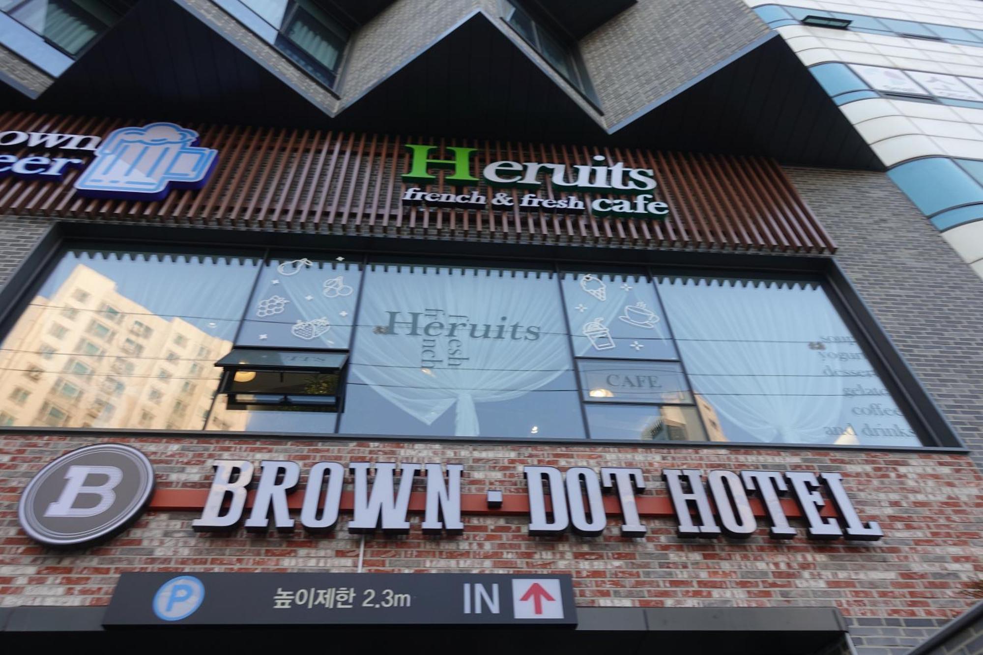 Brown Dot Hotel 창원 외부 사진