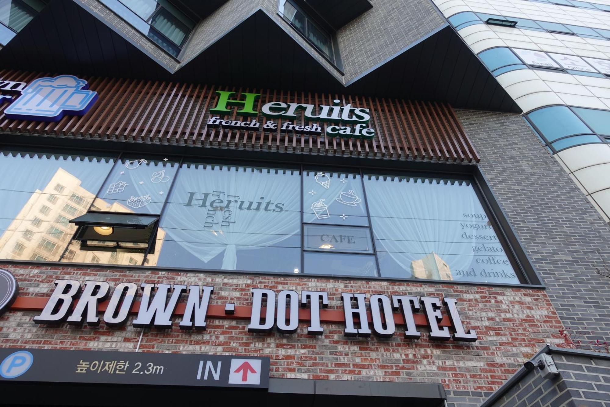 Brown Dot Hotel 창원 외부 사진