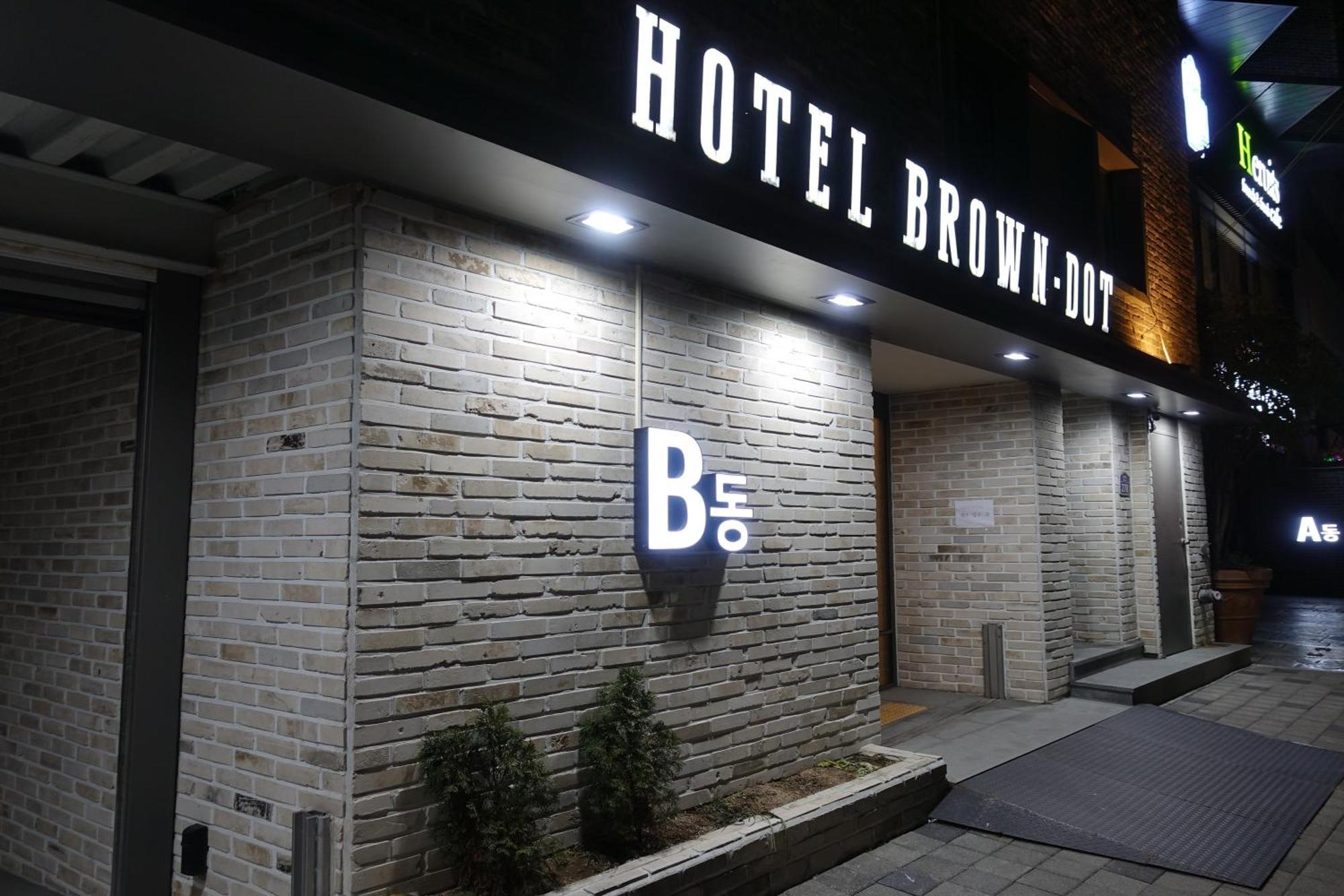 Brown Dot Hotel 창원 외부 사진