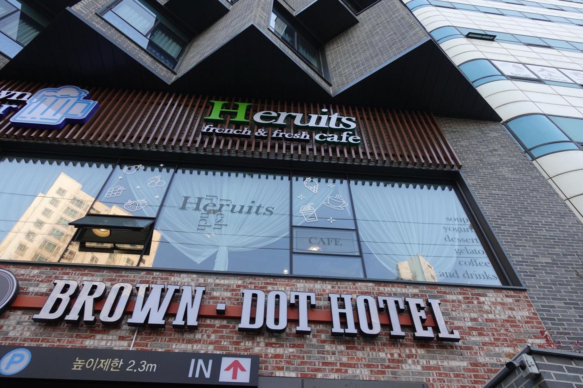 Brown Dot Hotel 창원 외부 사진
